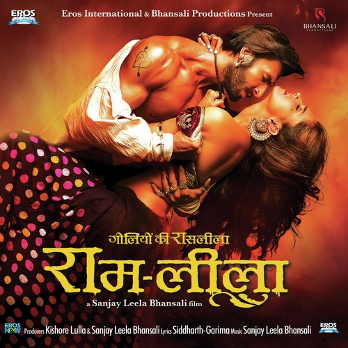 Goliyon Ki Raasleela Ram Leela (2013) (Hindi)